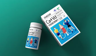 綠健園保健食品包裝設(shè)計 深圳圣智揚的創(chuàng)新與關(guān)懷