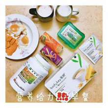 中山錦繡江南小鎮(zhèn)雅姿公司保健食品供應(yīng)概覽