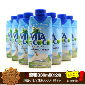 +C飲料批發采購指南 價格、廠家與供應商全解析