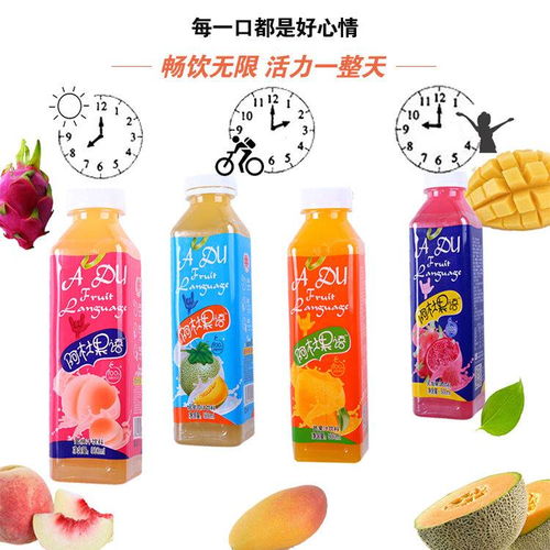 果汁飲料整箱批發 暢享500ml瓶裝芒果汁與蜜桃混合果蔬汁的無限商機
