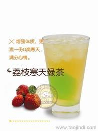 構建共贏格局 探索可靠的食品飲料項目合作與批發通道