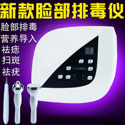 美容院儀器點(diǎn)痣 家用點(diǎn)痣儀的全方位解析